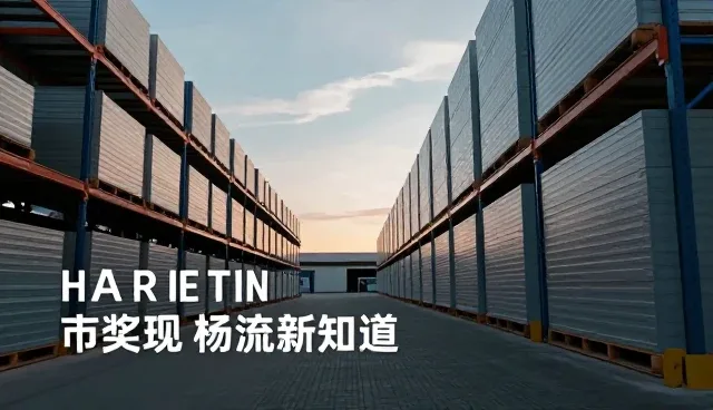操作步骤中使用方法的检查要点与应用场景分析